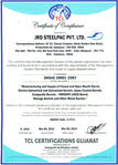 Certificate 3